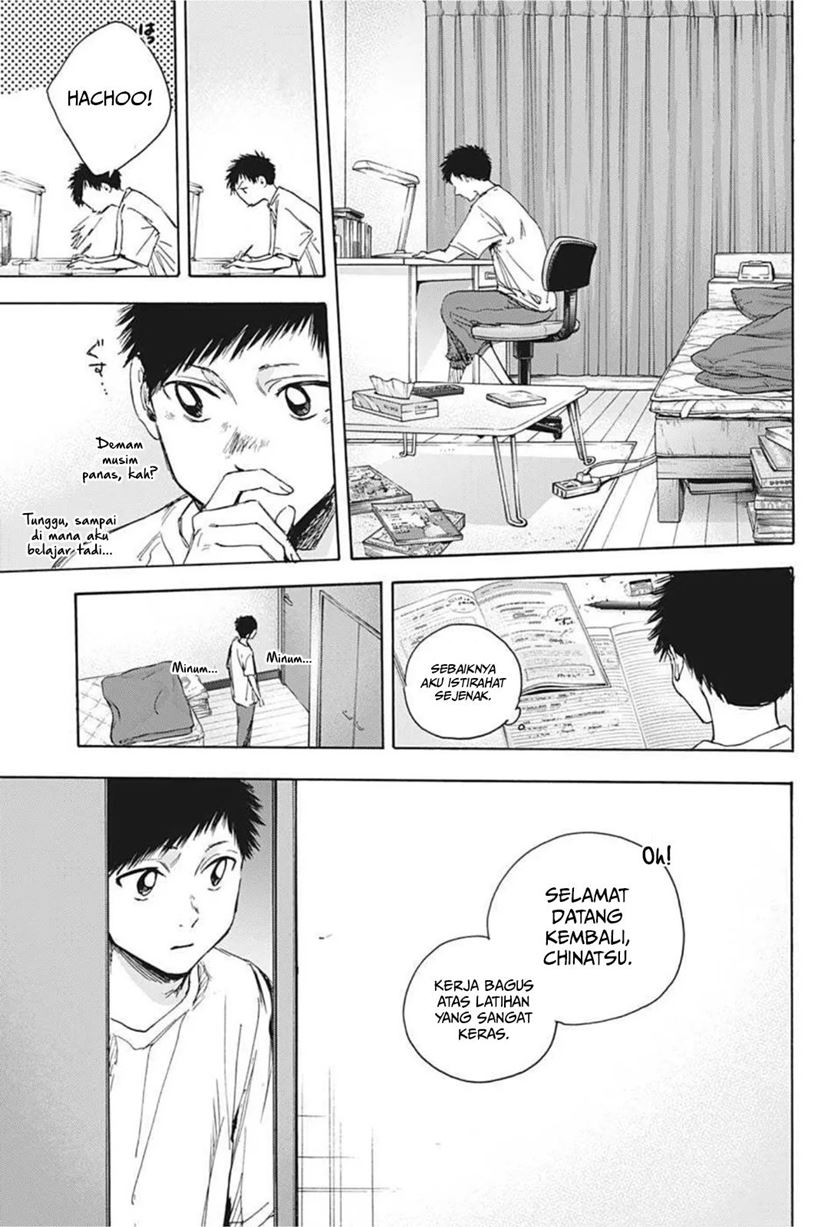 Ao no Hako Chapter 25 Gambar 12