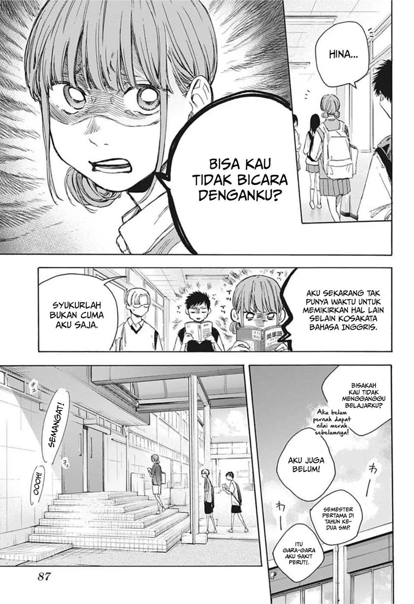 Ao no Hako Chapter 25 Gambar 4