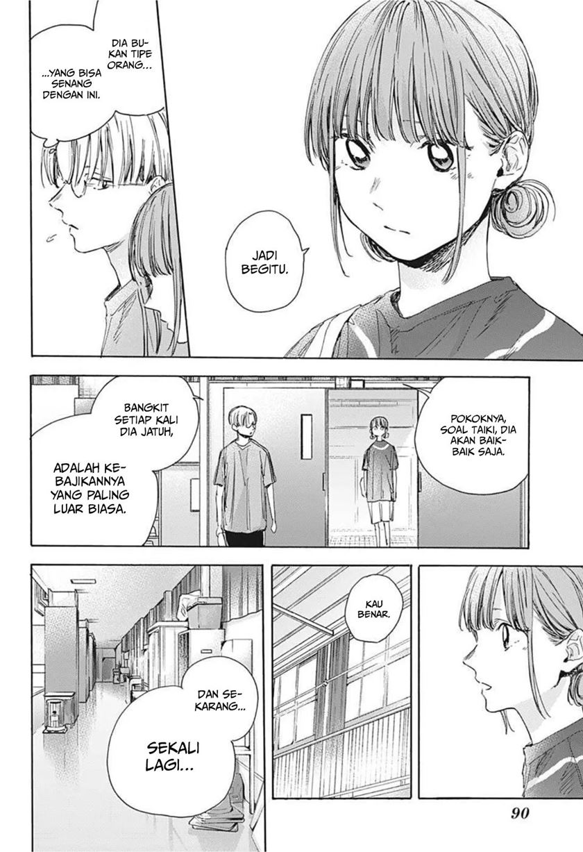 Ao no Hako Chapter 25 Gambar 7