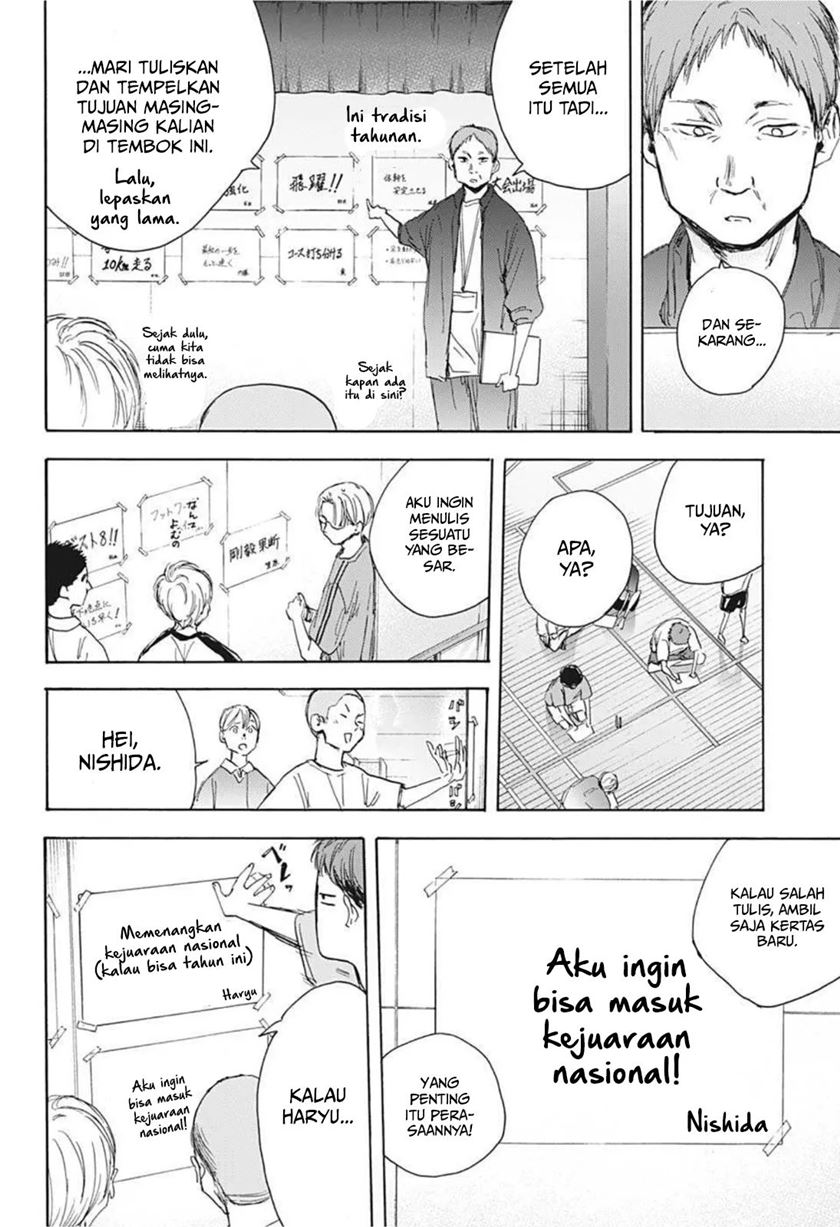 Ao no Hako Chapter 25 Gambar 9