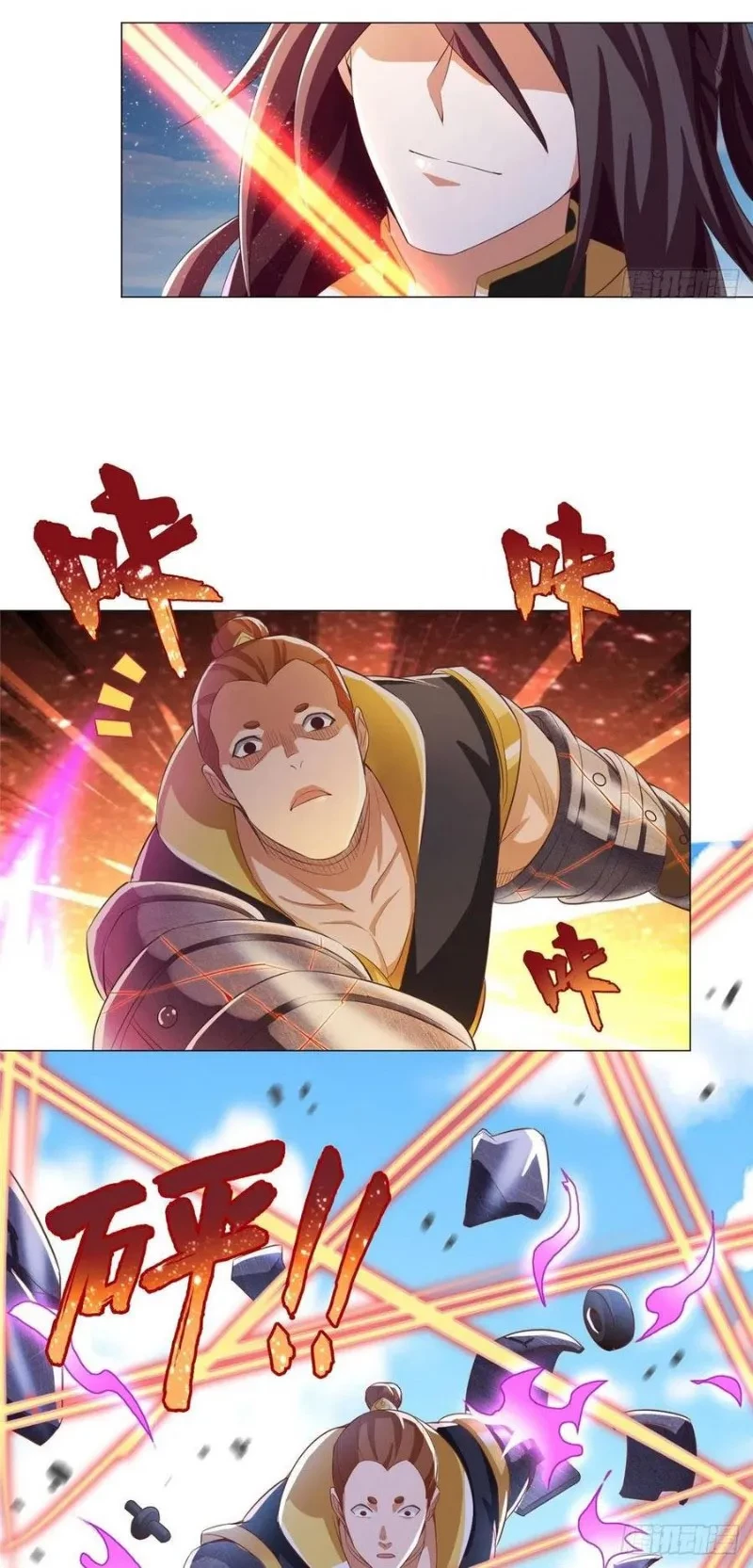 Dragon Master Chapter 81 Gambar 10