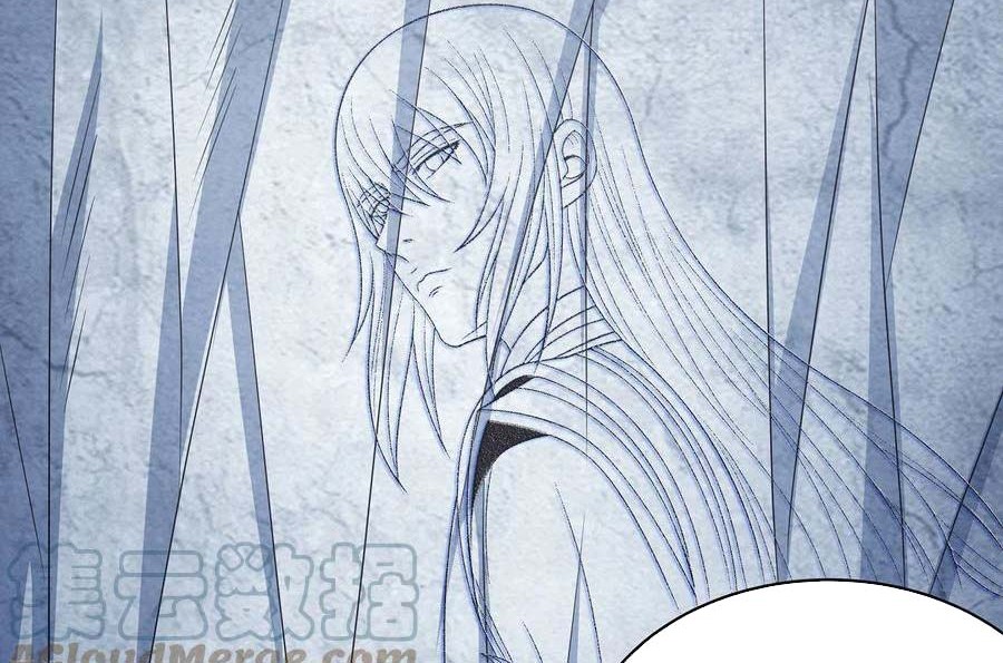 God of Martial Arts Chapter 151.1 Gambar 7