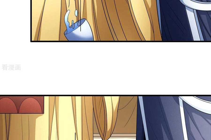 God of Martial Arts Chapter 151.1 Gambar 11