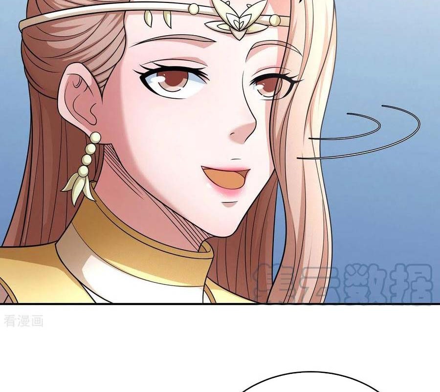 God of Martial Arts Chapter 150.3 Gambar 29