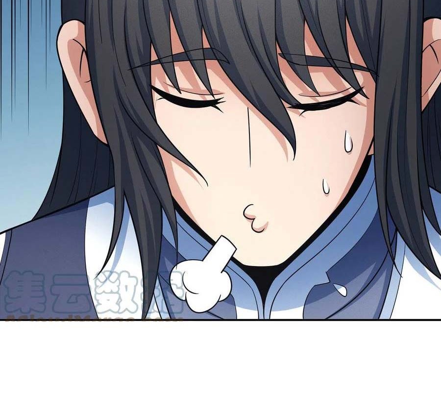 God of Martial Arts Chapter 150.3 Gambar 21