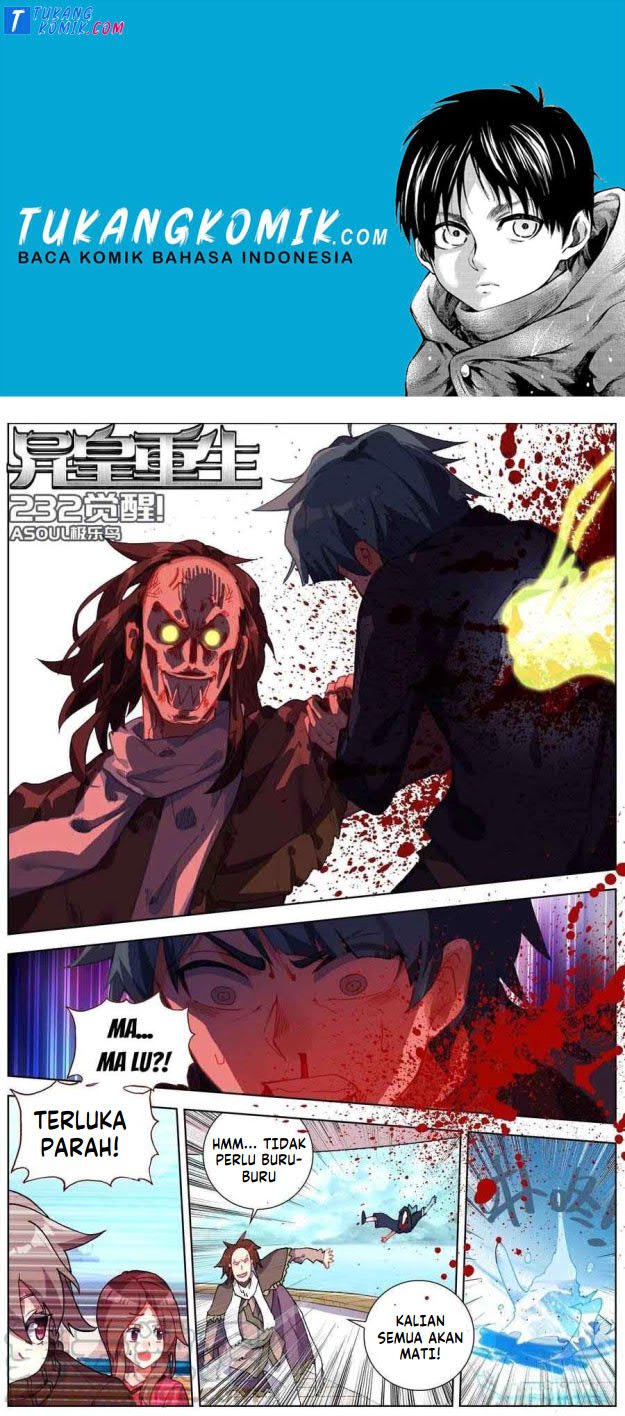 Komik Different Kings Chapter 232 gambar nomor 1