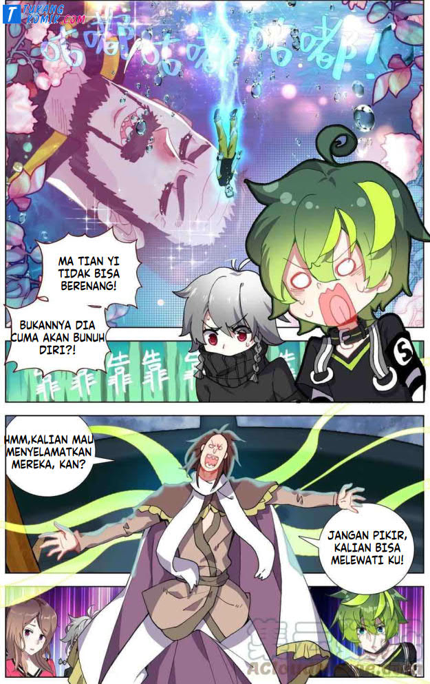 Different Kings Chapter 232 Gambar 3