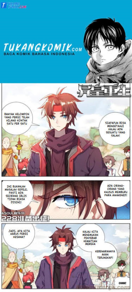Komik Different Kings Chapter 228 gambar nomor 1