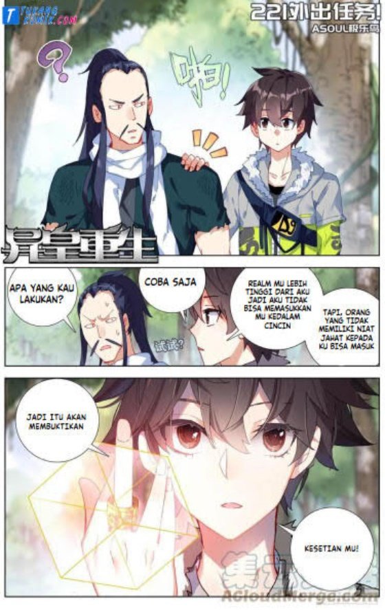 Komik Different Kings Chapter 227 gambar nomor 1