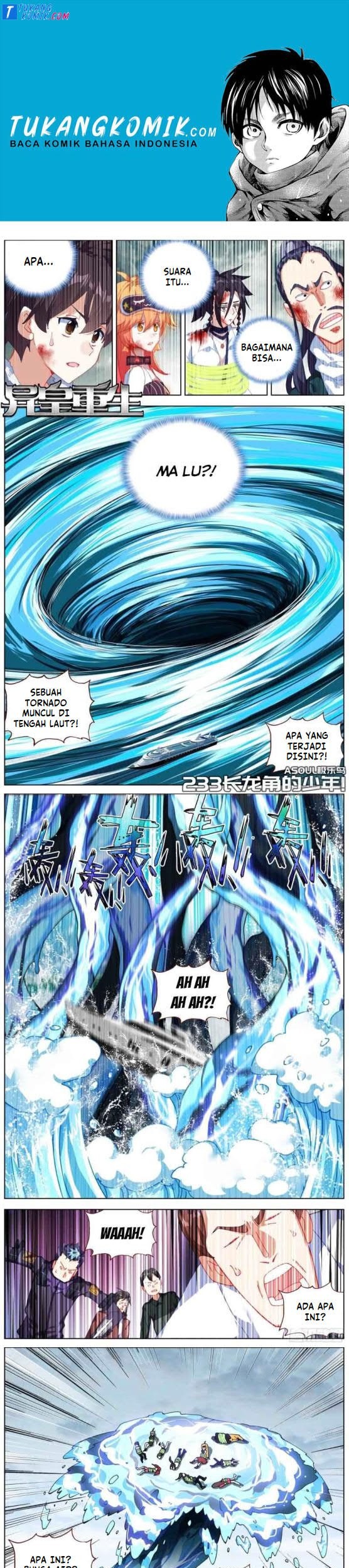 Komik Different Kings Chapter 233 gambar nomor 1