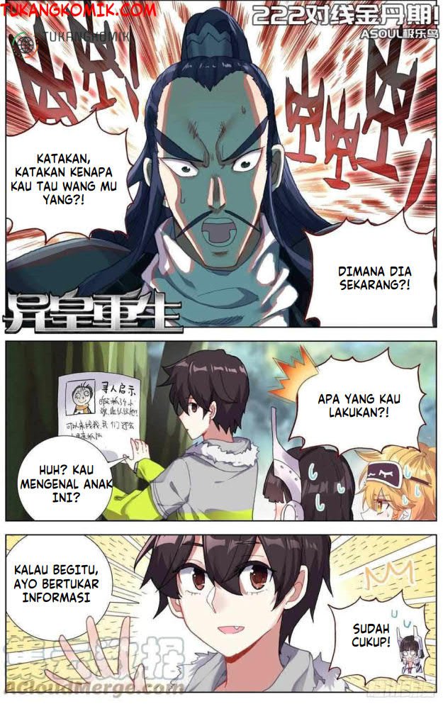 Komik Different Kings Chapter 222 gambar nomor 1
