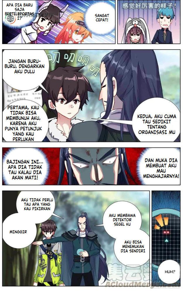 Different Kings Chapter 222 Gambar 3