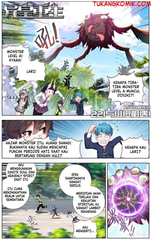 Komik Different Kings Chapter 221 gambar nomor 1