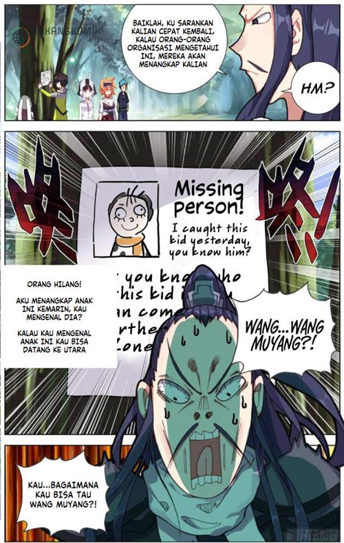 Different Kings Chapter 221 Gambar 12