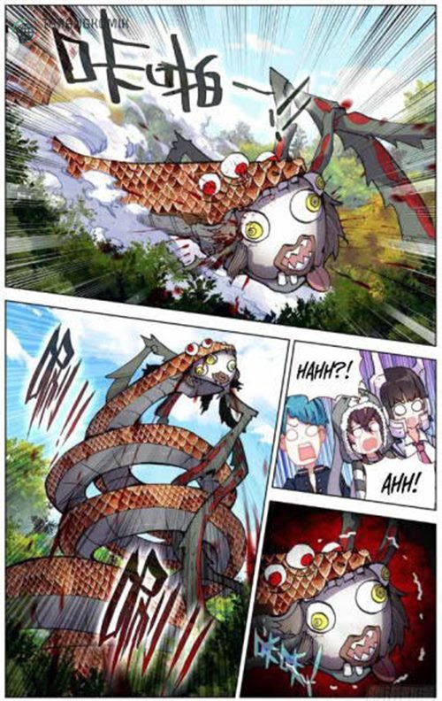 Different Kings Chapter 221 Gambar 3