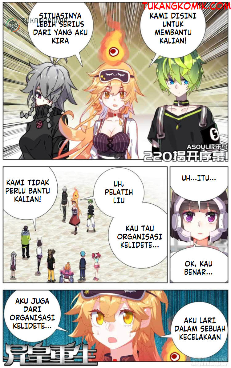 Komik Different Kings Chapter 220 gambar nomor 1