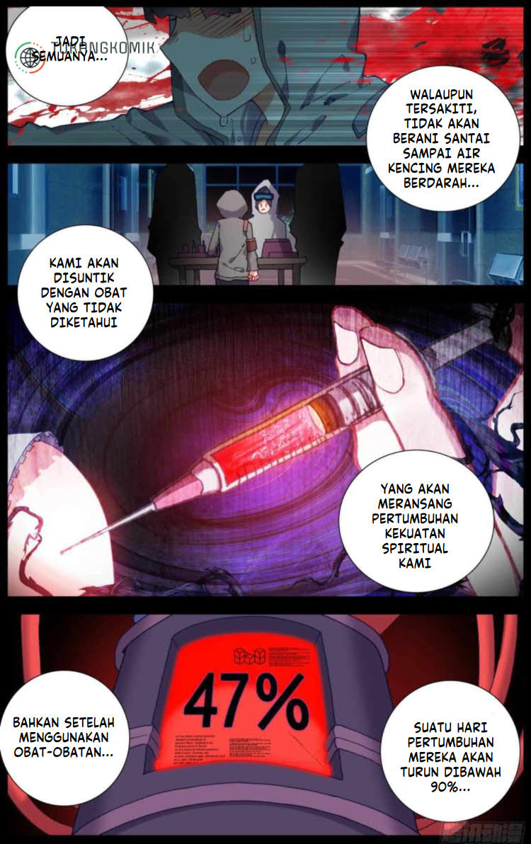 Different Kings Chapter 219 Gambar 4