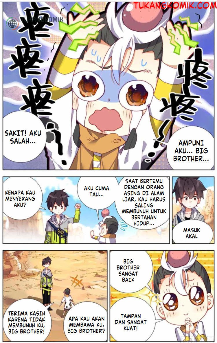 Komik Different Kings Chapter 218 gambar nomor 1