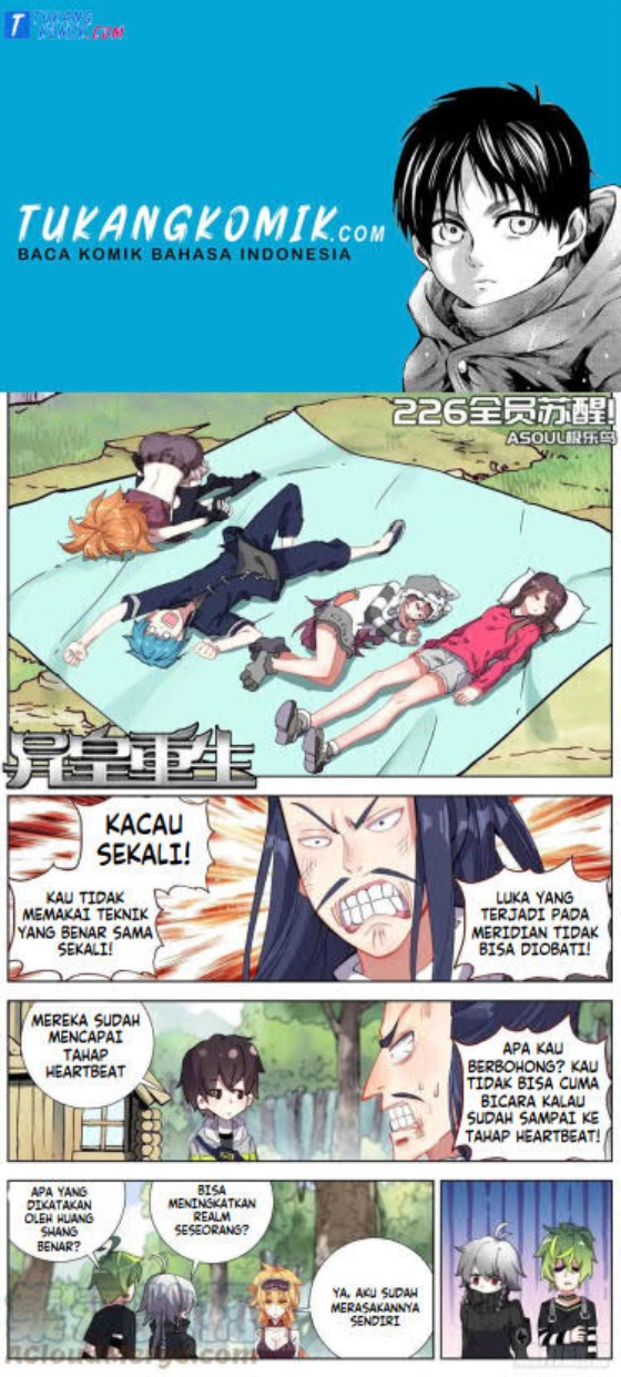 Komik Different Kings Chapter 226 gambar nomor 1