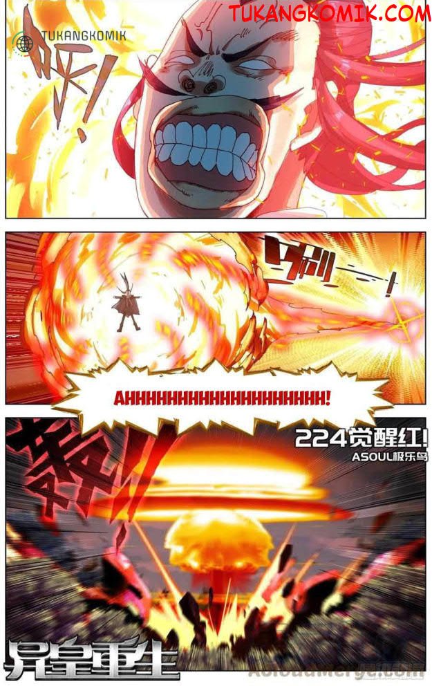 Komik Different Kings Chapter 224 gambar nomor 1