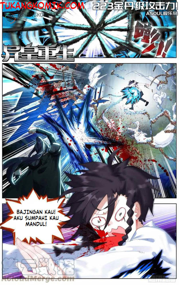 Komik Different Kings Chapter 223 gambar nomor 1