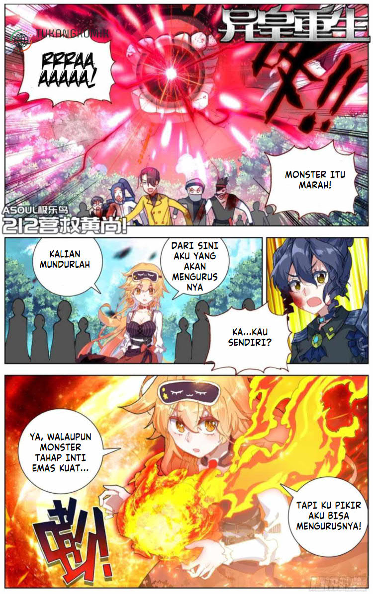 Different Kings Chapter 212 Gambar 3