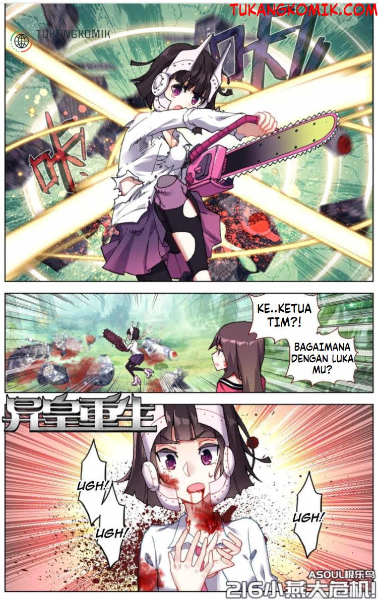 Komik Different Kings Chapter 216 gambar nomor 1