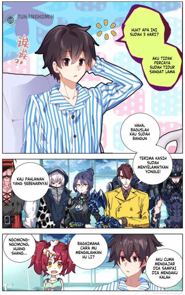 Different Kings Chapter 213 Gambar 3