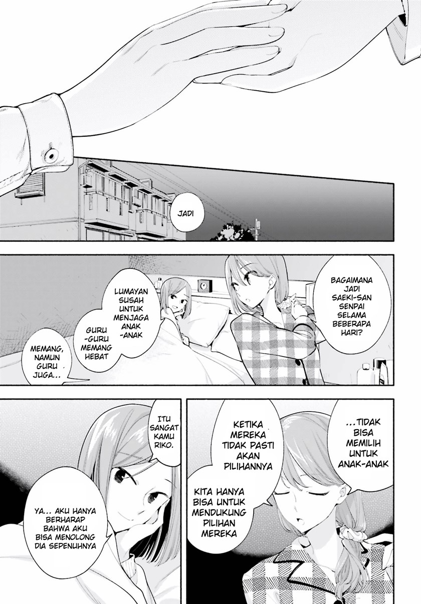 Yagate Kimi ni Naru Chapter 36.5 Gambar 15