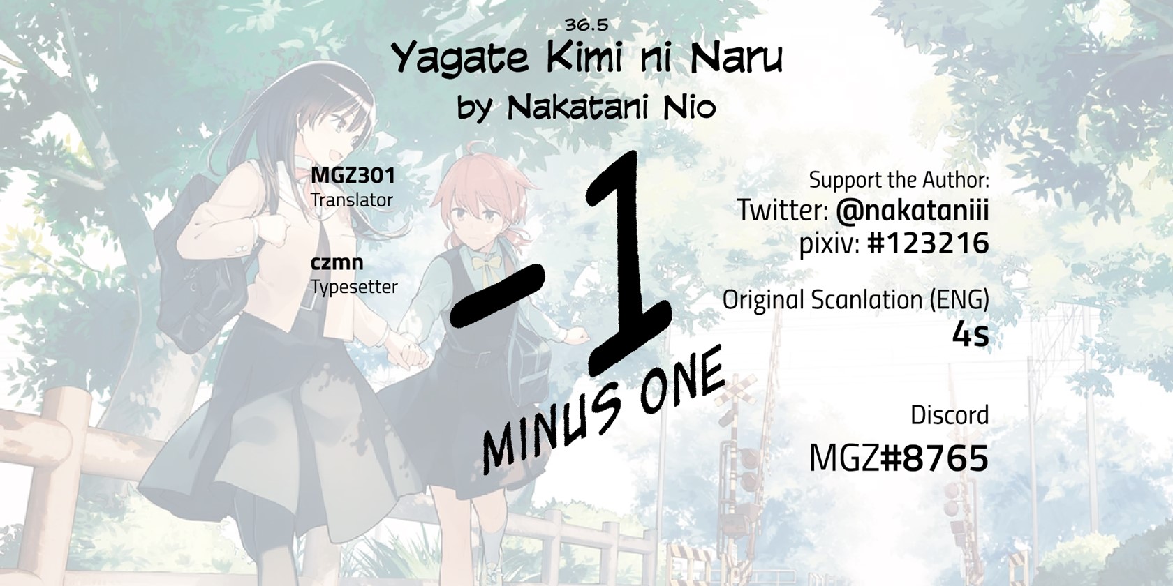 Yagate Kimi ni Naru Chapter 36.5 Gambar 17