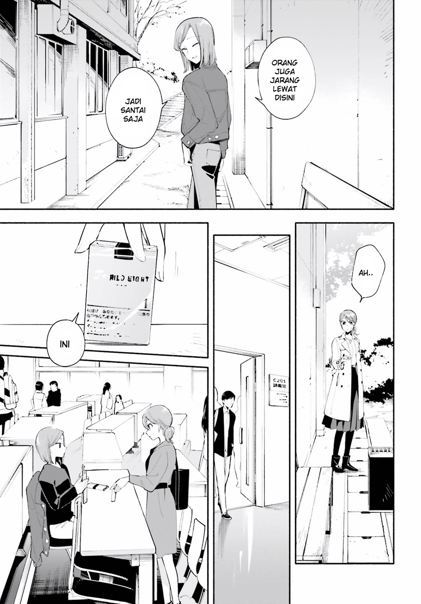 Yagate Kimi ni Naru Chapter 36.5 Gambar 3