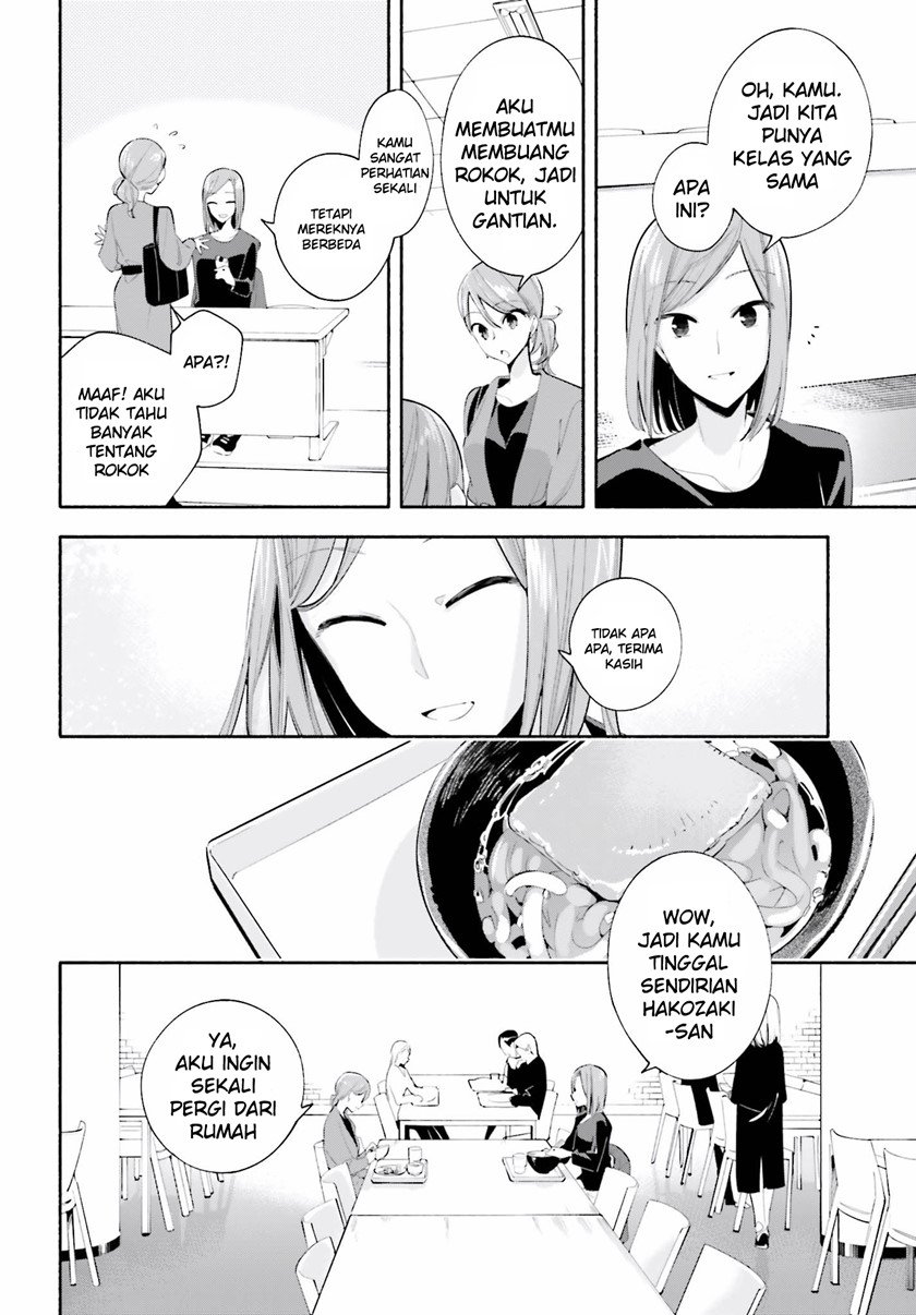 Yagate Kimi ni Naru Chapter 36.5 Gambar 4