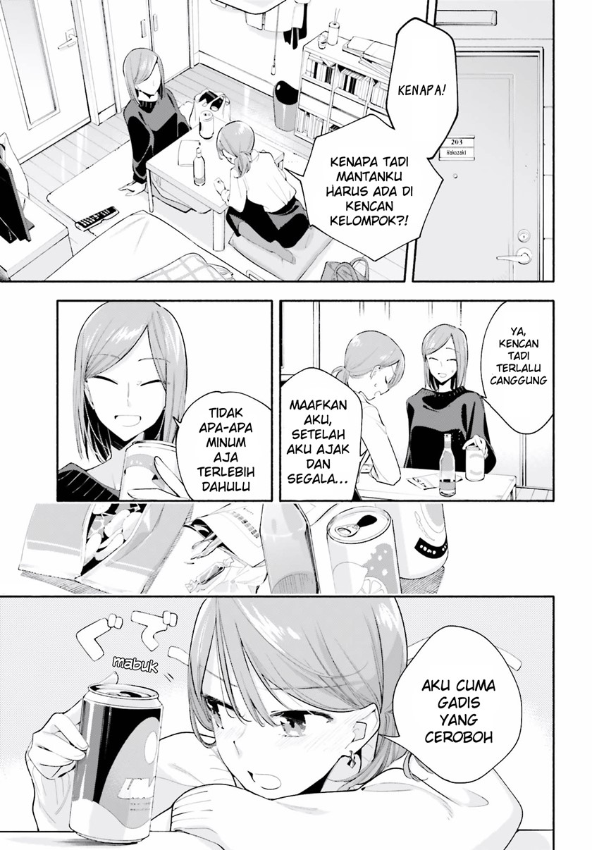 Yagate Kimi ni Naru Chapter 36.5 Gambar 7