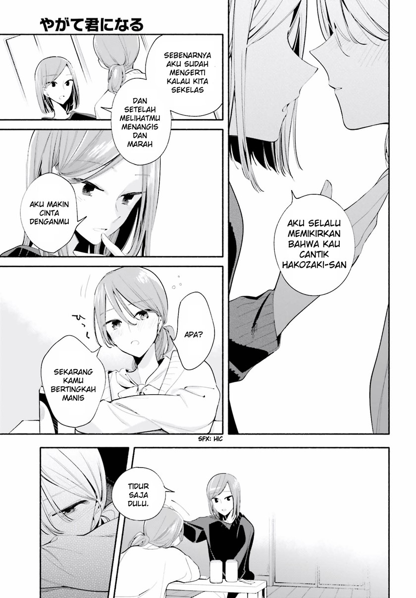 Yagate Kimi ni Naru Chapter 36.5 Gambar 9