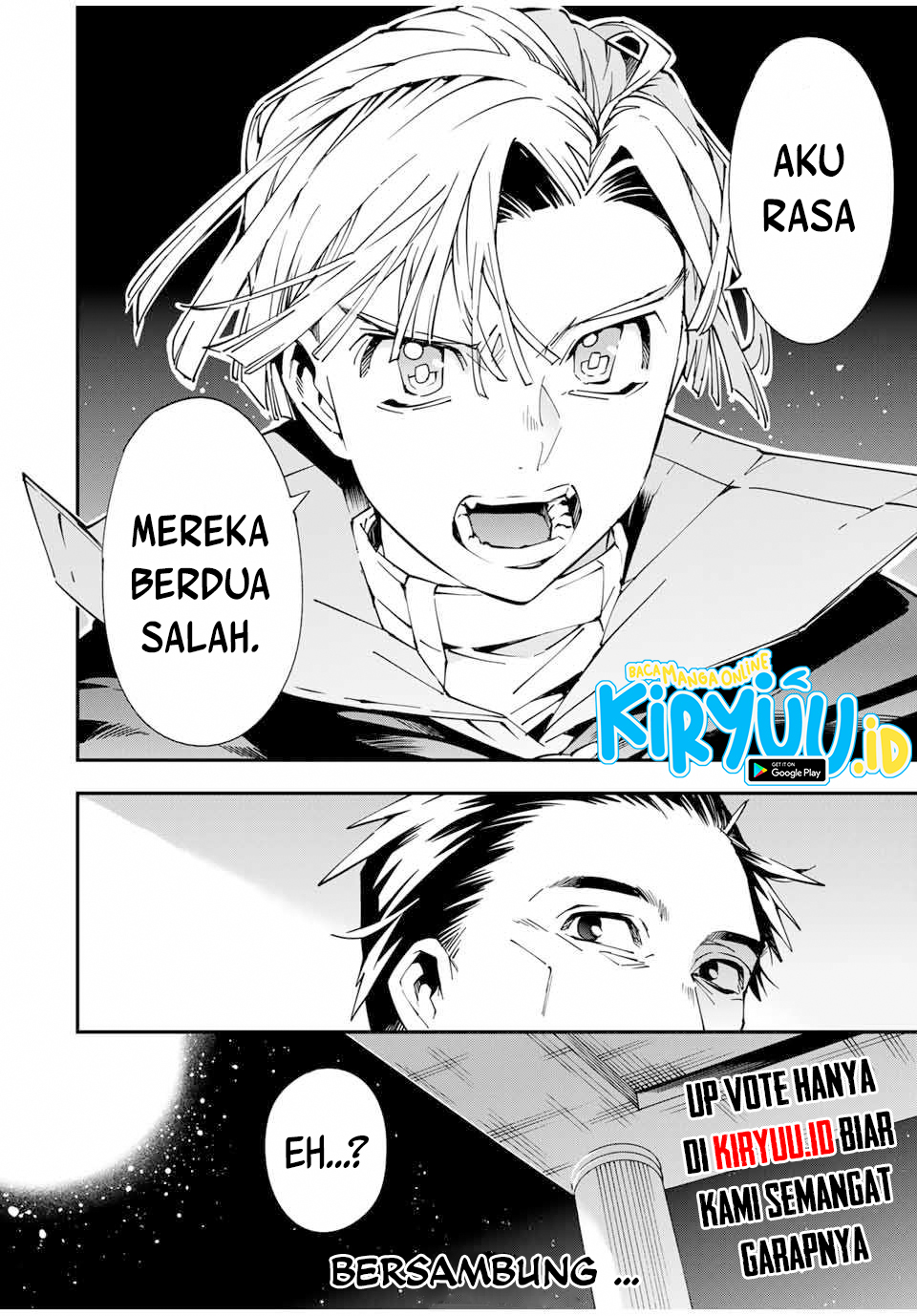 Reincarnated as an Aristocrat with an Appraisal Skill Chapter 59 Gambar 15