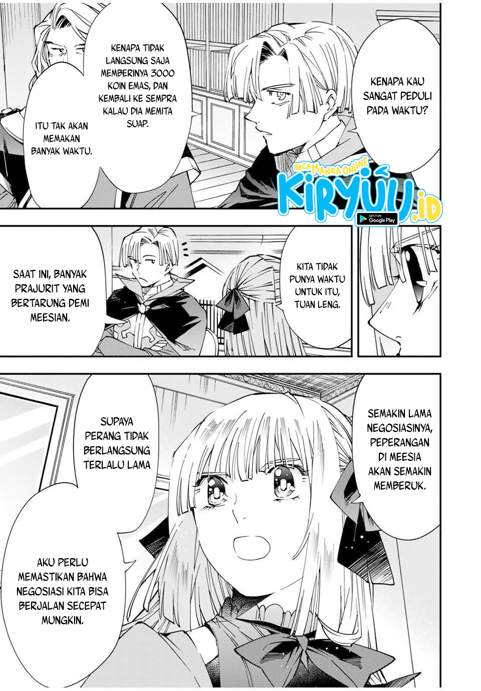 Reincarnated as an Aristocrat with an Appraisal Skill Chapter 59 Gambar 10