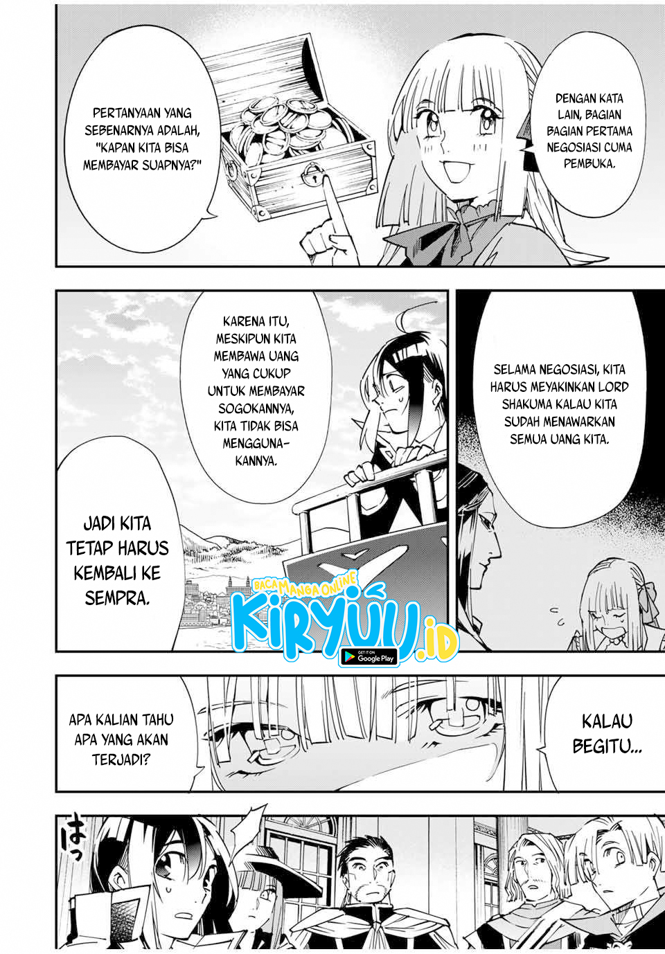 Reincarnated as an Aristocrat with an Appraisal Skill Chapter 59 Gambar 5