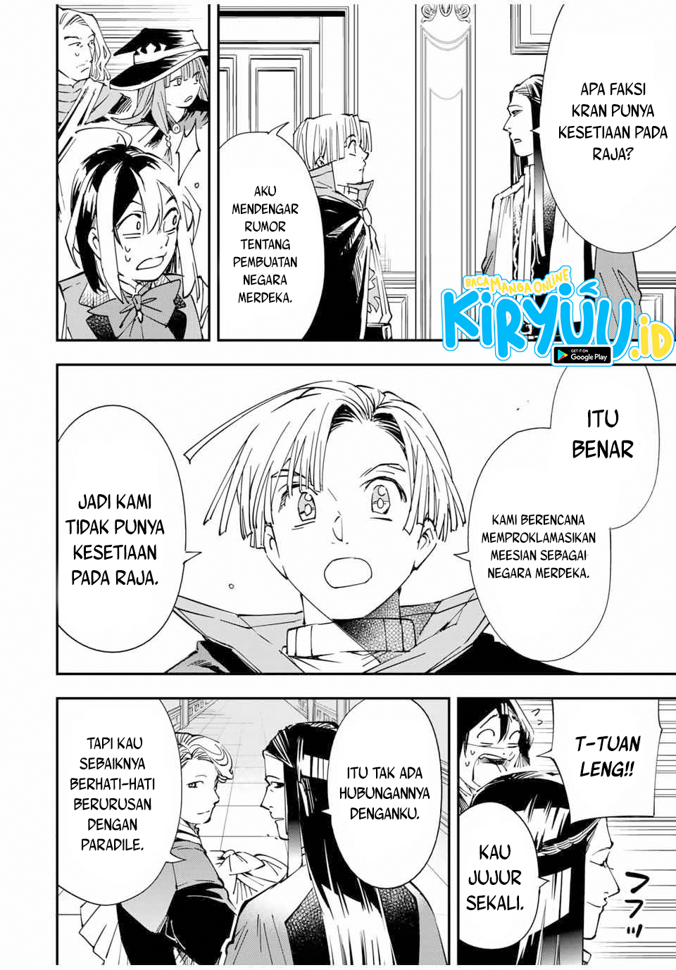Reincarnated as an Aristocrat with an Appraisal Skill Chapter 58 Gambar 13