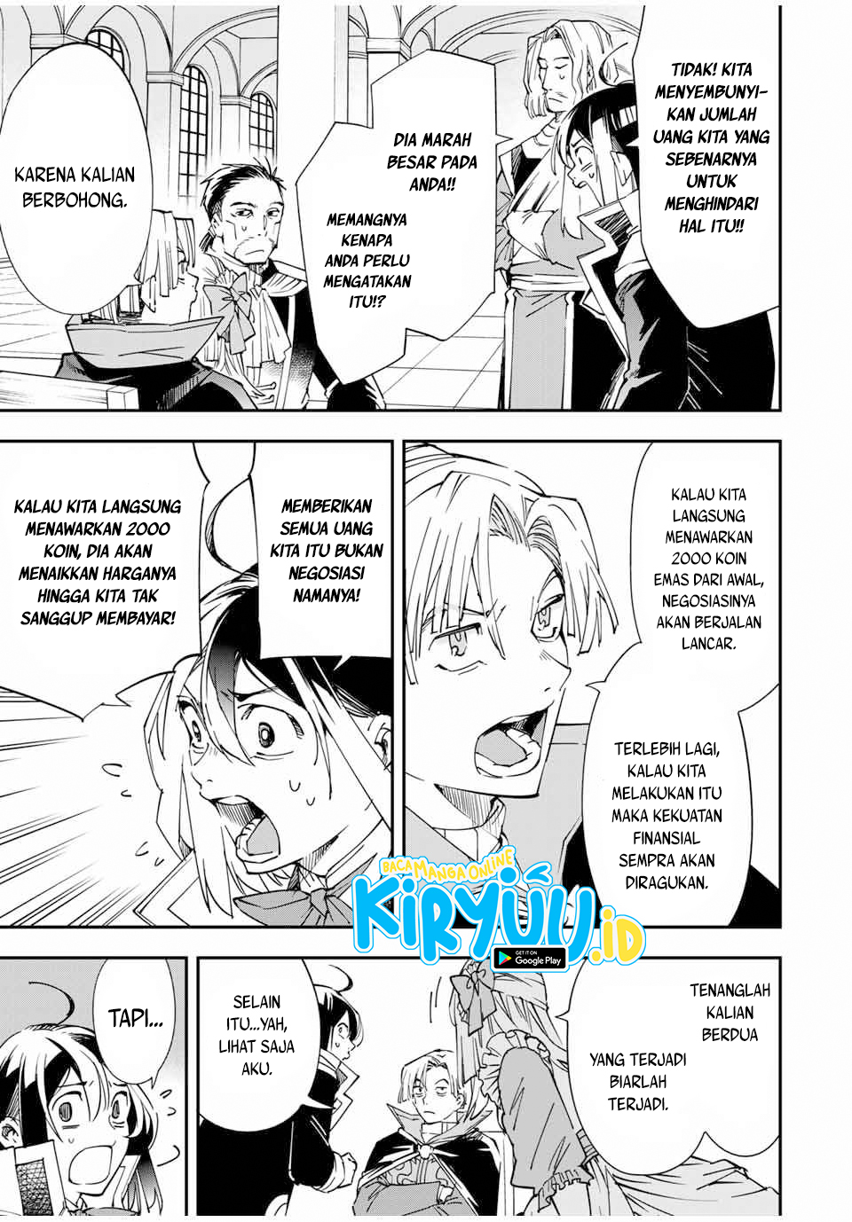 Reincarnated as an Aristocrat with an Appraisal Skill Chapter 58 Gambar 6