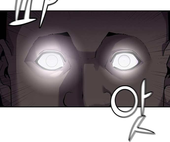 Reincarnation of the Murim Clan’s Former Ranker Chapter 39 Gambar 37