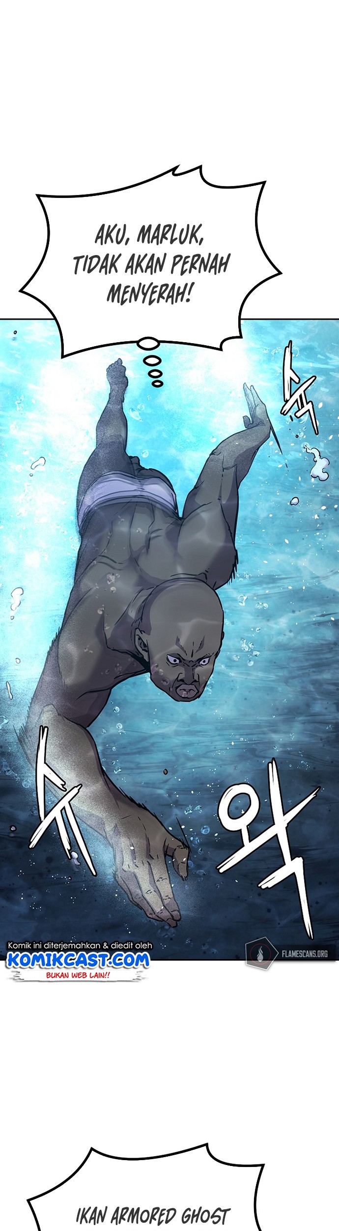 Reincarnation of the Murim Clan’s Former Ranker Chapter 39 Gambar 70