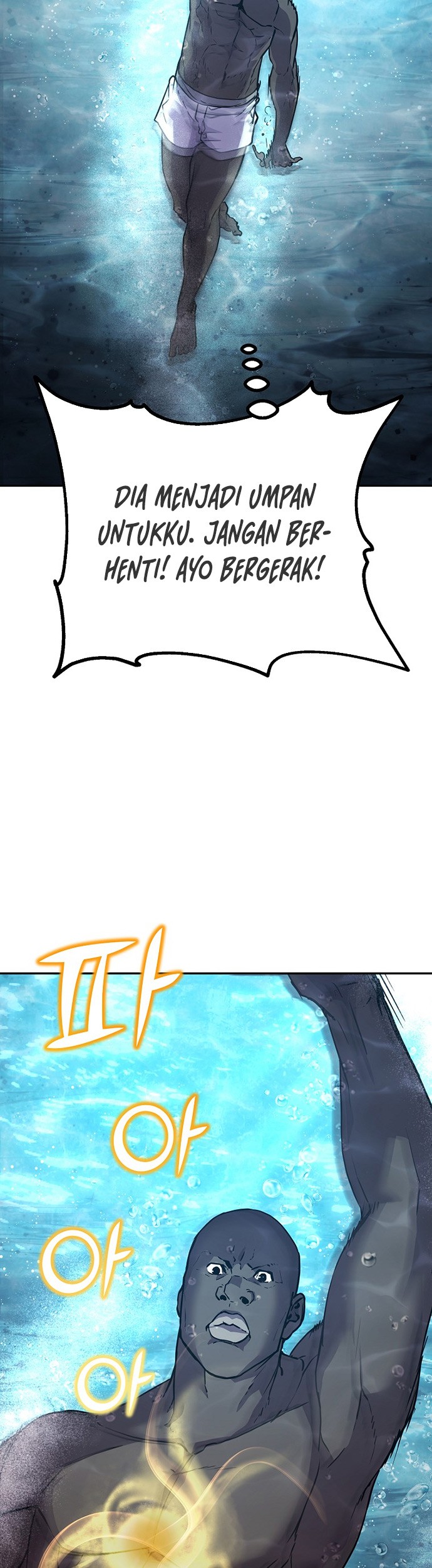 Reincarnation of the Murim Clan’s Former Ranker Chapter 39 Gambar 72