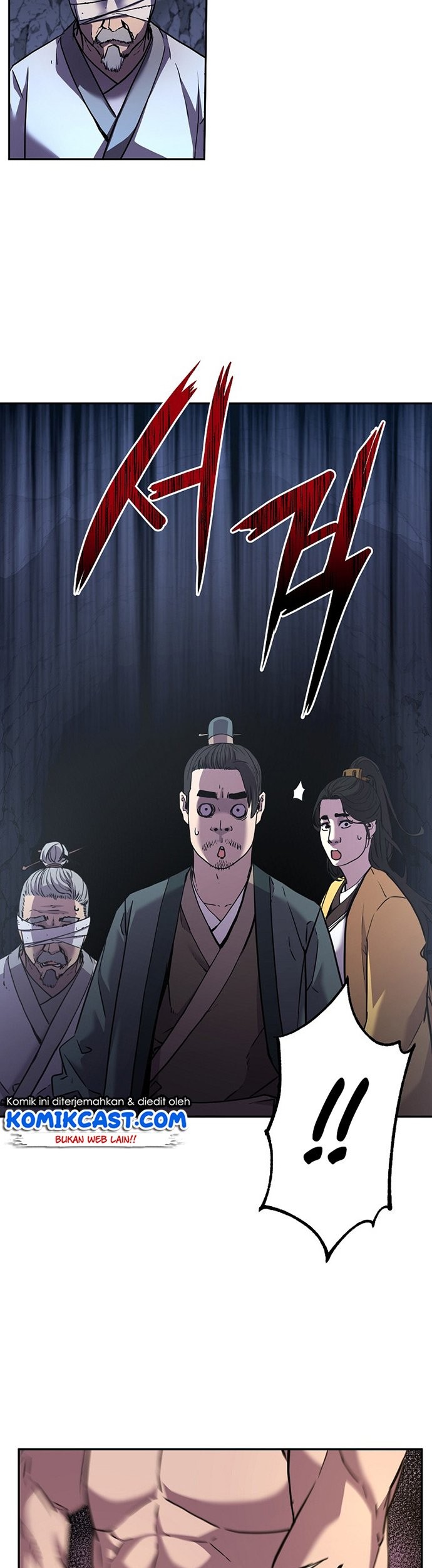 Reincarnation of the Murim Clan’s Former Ranker Chapter 39 Gambar 60