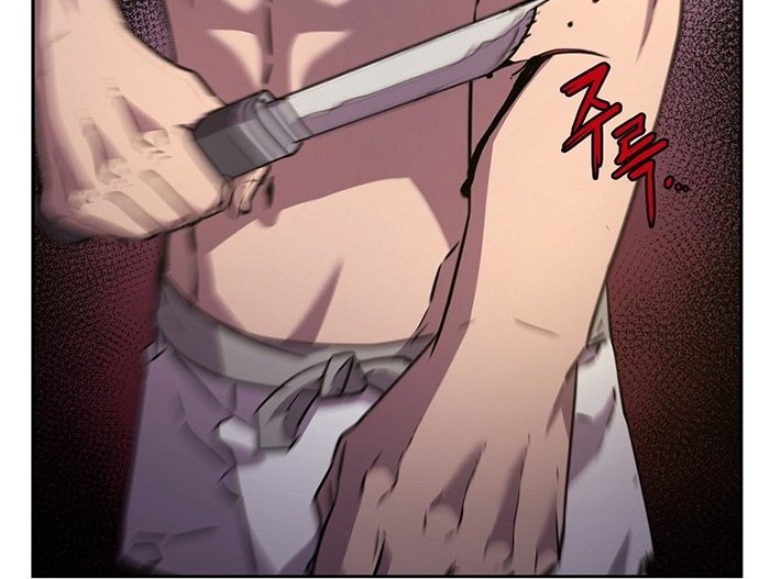 Reincarnation of the Murim Clan’s Former Ranker Chapter 39 Gambar 61