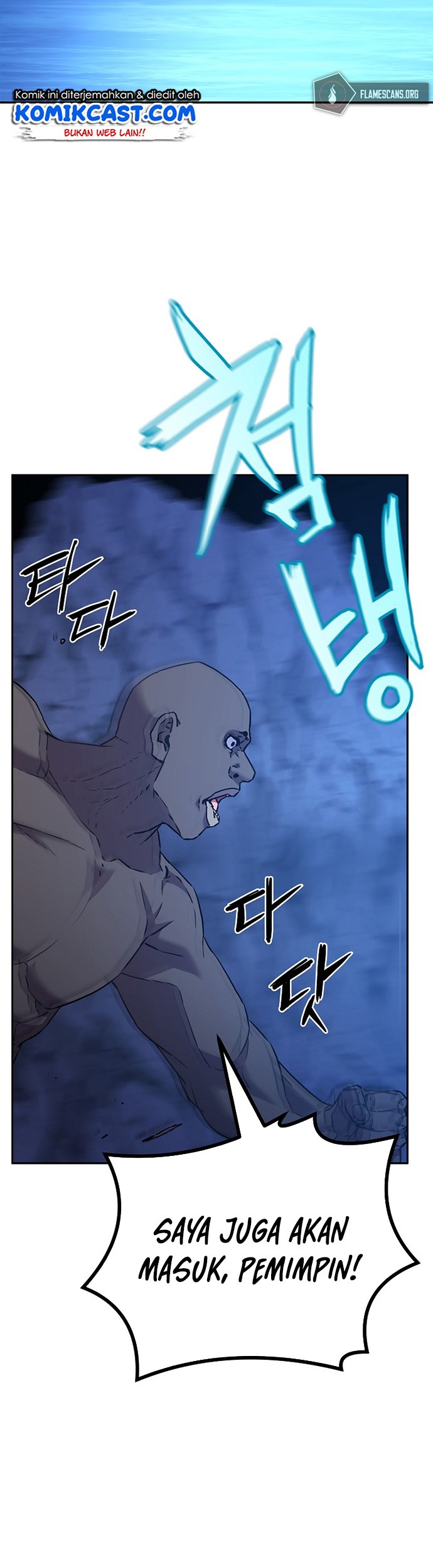 Reincarnation of the Murim Clan’s Former Ranker Chapter 39 Gambar 64