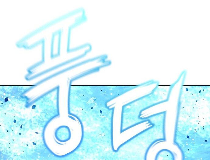 Reincarnation of the Murim Clan’s Former Ranker Chapter 39 Gambar 65