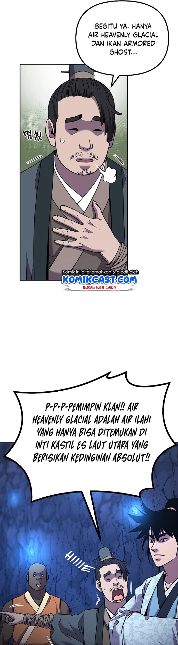 Reincarnation of the Murim Clan’s Former Ranker Chapter 39 Gambar 14