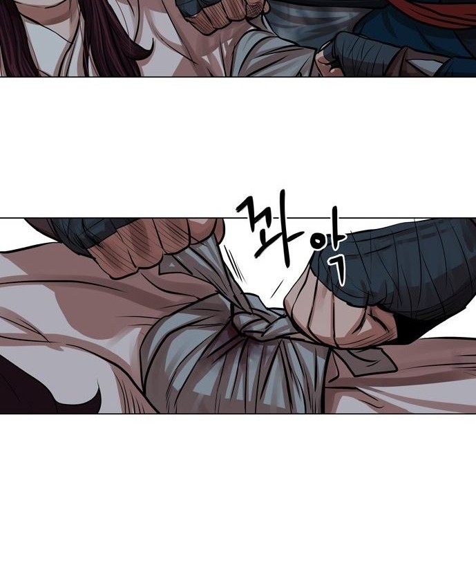 Escort Warrior Chapter 76 Gambar 29