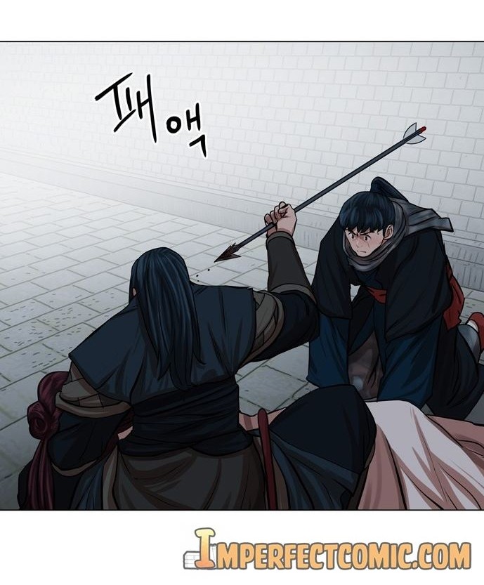 Escort Warrior Chapter 76 Gambar 19