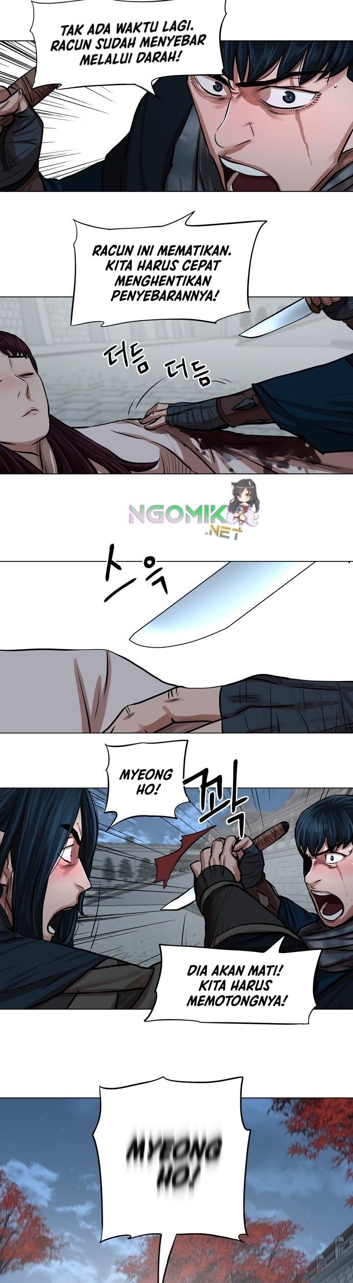 Escort Warrior Chapter 76 Gambar 22